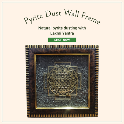 Pyrite Dust Wall Frame